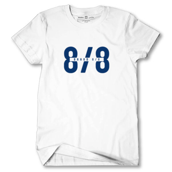 Brand88 Tshirt Thumbnail